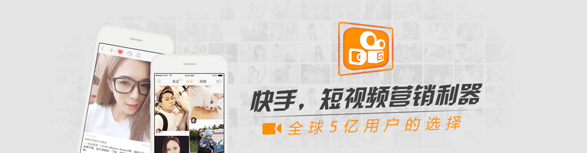 西吉信息流代运营