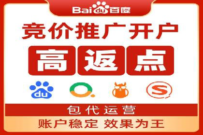 百度推广的预算分配：如何实现最大化的投资回报